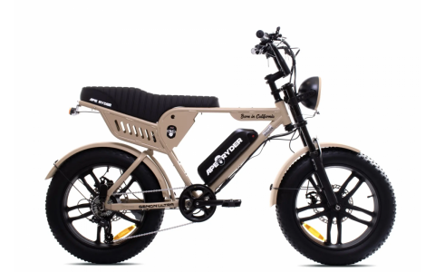 APERYDER GENON ULTRA 20" BEŽOVA APERYDER GENON ULTRA 20" BEŽOVA