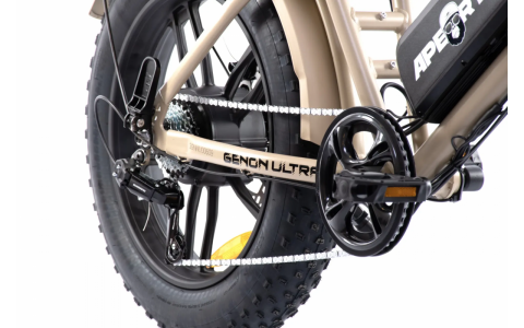 APERYDER GENON ULTRA 20" BEŽOVA
